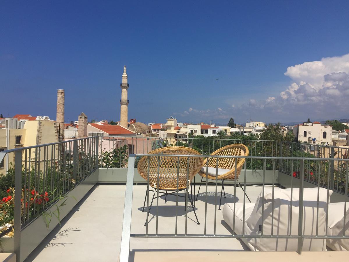 Neratze Hammam Appart hôtel 3*